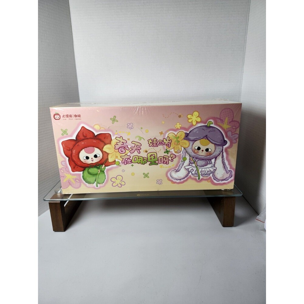 AUTHENTIC New Baby Three (BB3) 'Where's Spring?' plush BLIND box (Case of 6) NEW